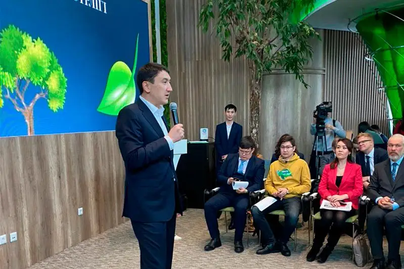 Амбассадоры экологии будут определены в Казахстане