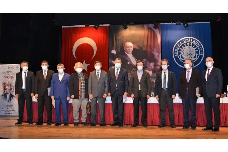 Память всемирно известного ученого аль-Фараби почтили в Анкаре