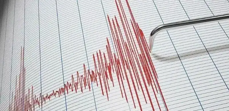 quake