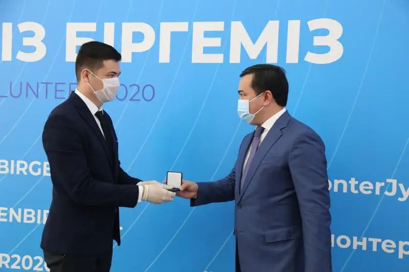 172 карагандинца удостоились медали «Халық алғысы»