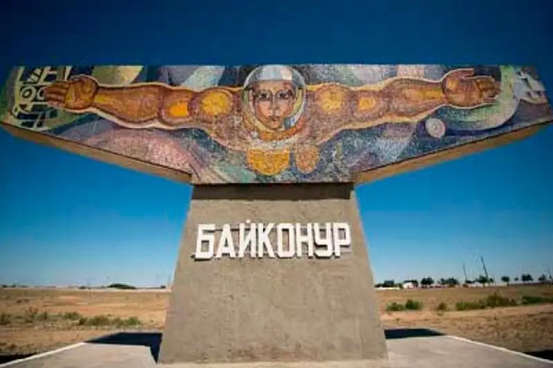 Карантин в Байконуре продлили до 5 октября