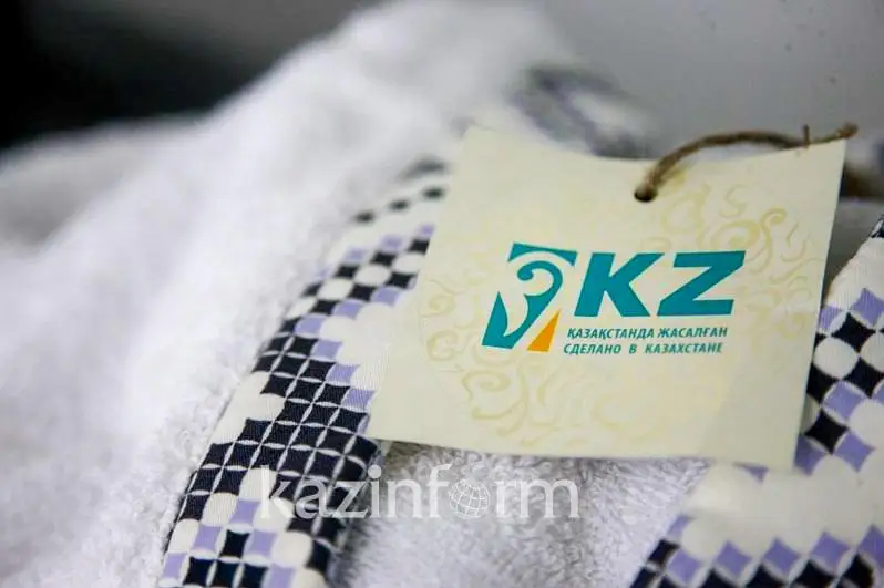 Как Бахыт Султанов рассчитывает улучшить качество казахстанских товаров