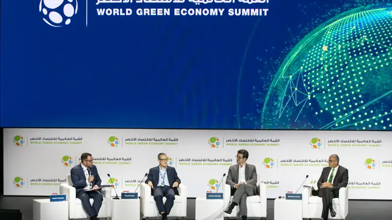 World Green Economy Summit