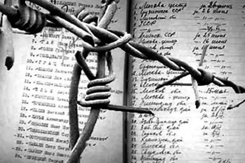 Онлайн-мероприятия прошли ко Дню памяти жертв политических репрессий в ВКО