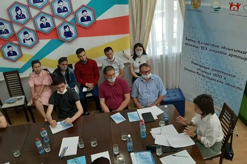 В Западном Казахстане сельским НПО выдают гранты