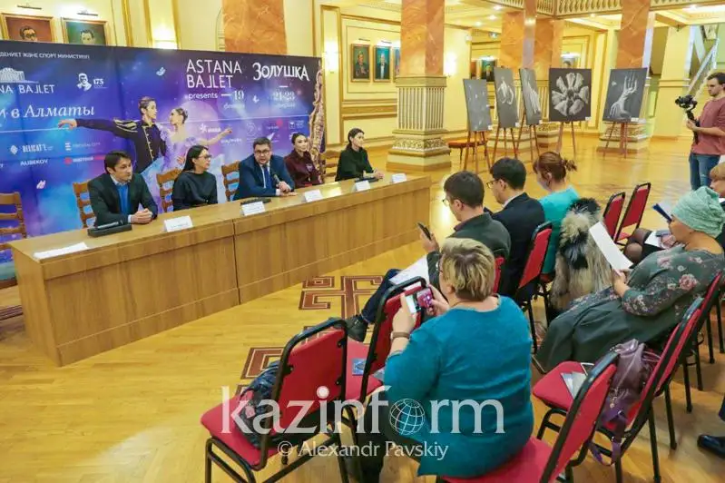 «Золушку» впервые представит алматинскому зрителю «Астана балет»
