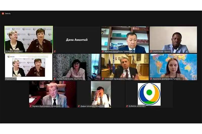 АНК приняла участие в онлайн-акции Ассамблеи народов Евразии