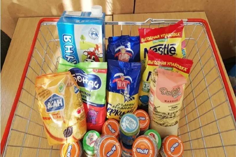 Более 25 тысяч детей вошли в гарантированную социальную группу в Туркестане