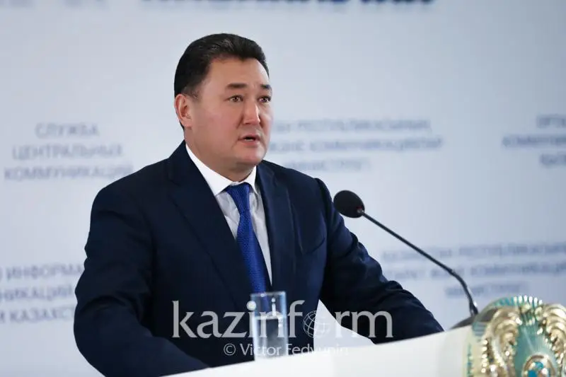 Аким Павлодарской области поддержал эстафету #Аbai175