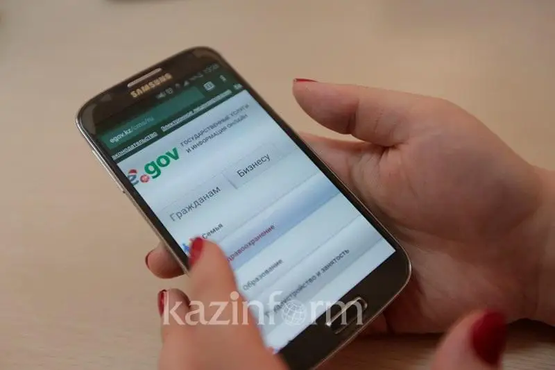 Акция «ЦОН в кармане» проходит в Караганде