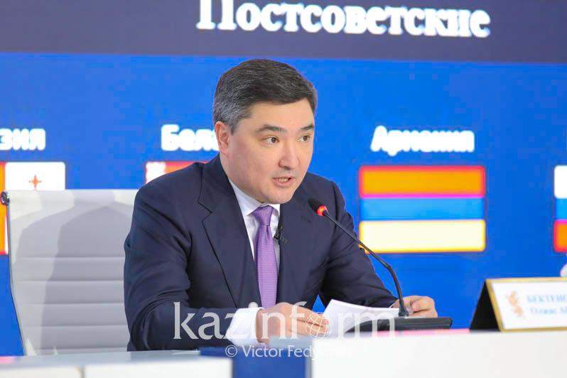 В казахстане является официальным