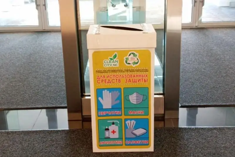 77 контейнеров для сбора использованных масок и перчаток установлены в Нур-Султане