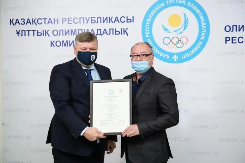 Пять спортивных федераций получили признание НОК РК