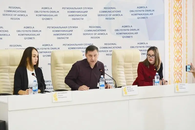 Акмолинские чиновники создали чат для обмена информацией по обращениям граждан