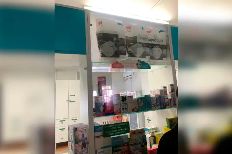 Первая партия медицинских масок поступила в социальные аптеки Карагандинской области