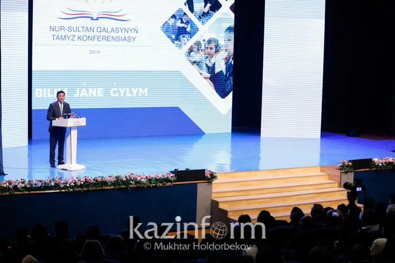 Более тысячи грантов выделил акимат Нур-Султана для решения дефицита педагогов