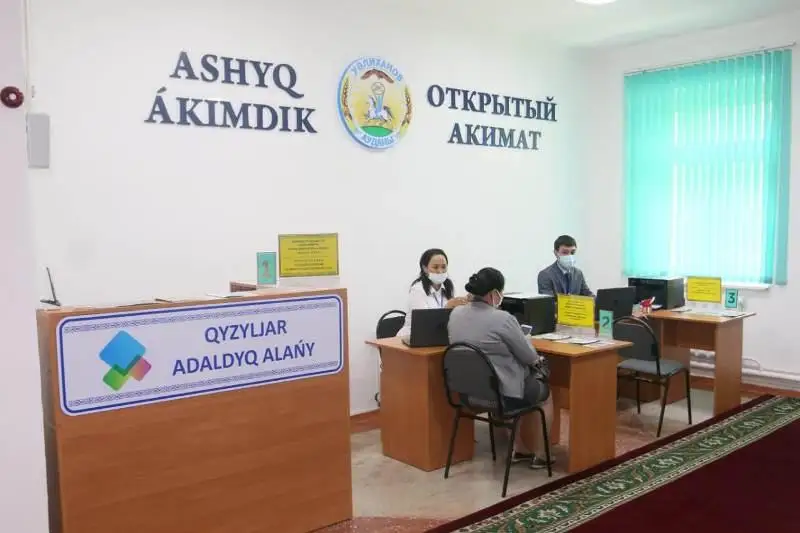 Восьмой сервисный акимат открыли в Северо-Казахстанской области