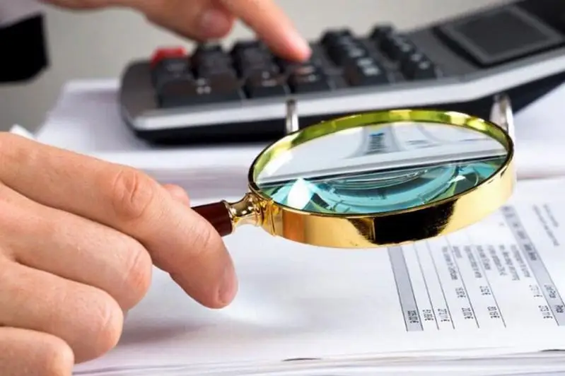 Мониторинг госзакупок в дистанционном формате: сэкономлено около двух миллиардов тенге