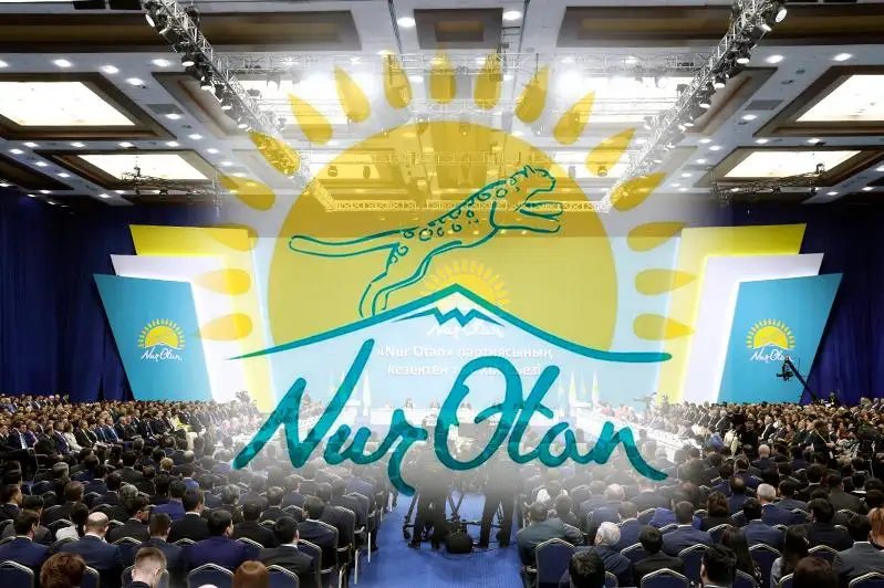 Расширенное заседание Политического совета партии Nur Otan  пройдет 18 марта