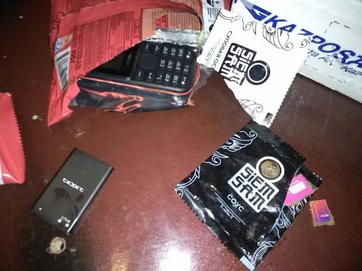 Телефон и сим-карту в томатном соусе обнаружили сотрудники акмолинской колонии