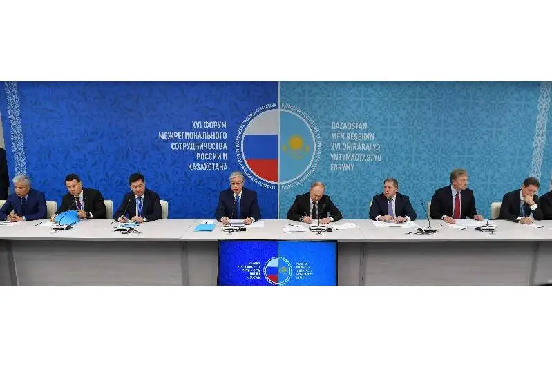 Какие документы подписали Казахстан и Россия на  XVI Форуме межрегионального сотрудничества