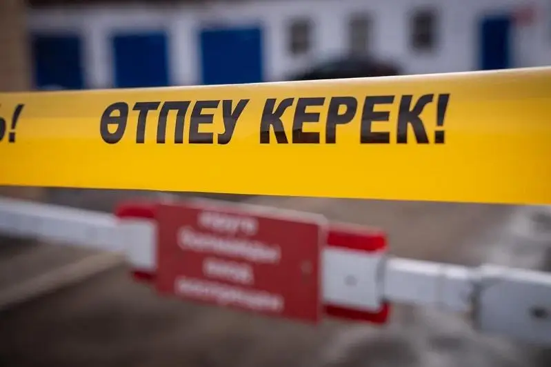 Второй раз закрывают на карантин райцентр в СКО