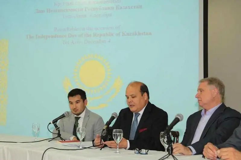 Круглый стол прошел в Тель-Авиве в честь Дня Независимости Казахстана