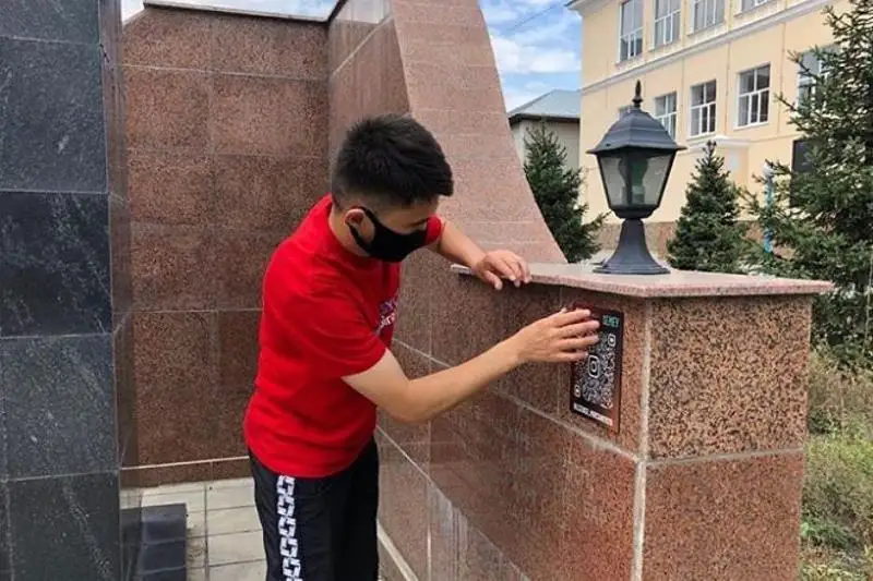 QR-коды устанавливают на памятниках в Семее