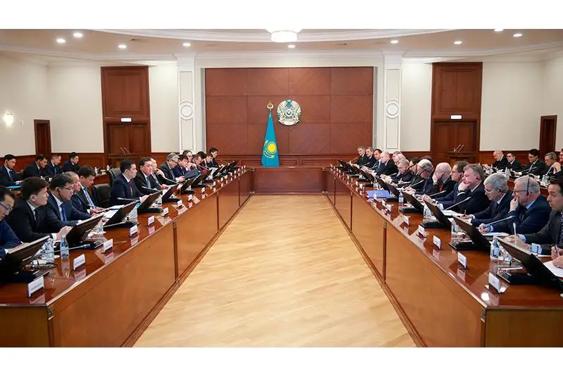 Аскар Мамин провел третье заседание Диалога по инвестиционному сотрудничеству Казахстана с ЕС