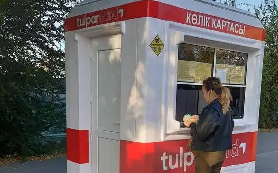 Электронные карты за проезд ввели в Таразе