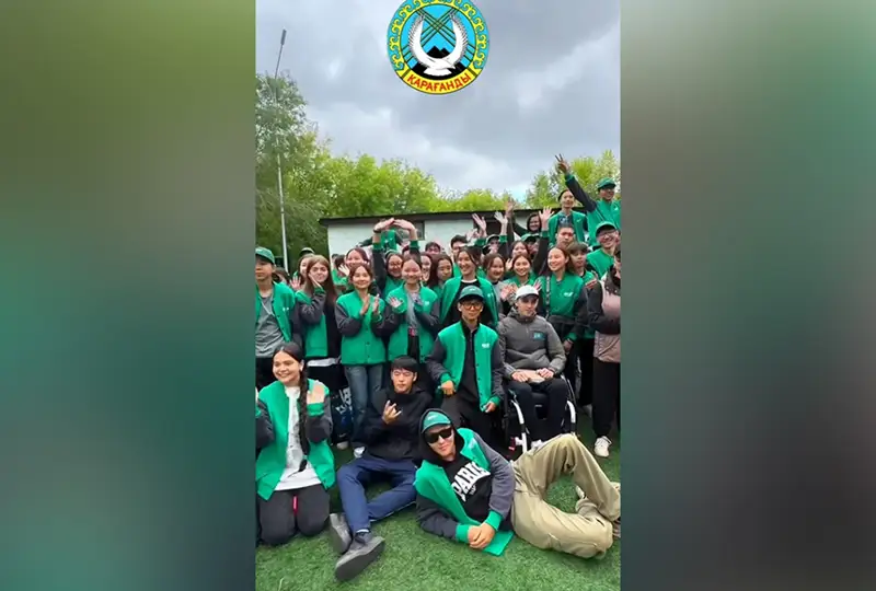 Молодежные проекты Караганды