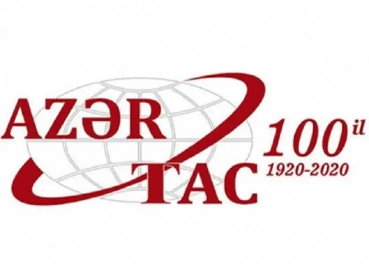 100 лет исполнилось сегодня агентству АЗЕРТАДЖ