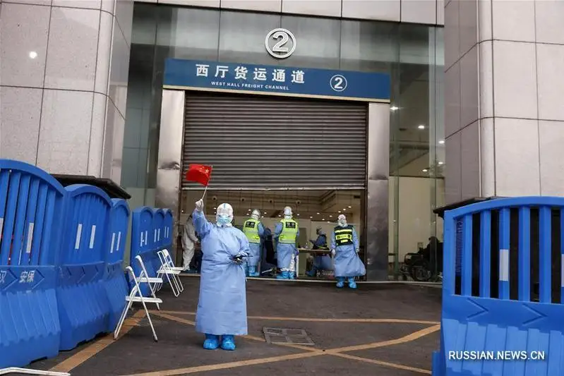 В Китае 4 апреля объявили днем траура по жертвам коронавируса