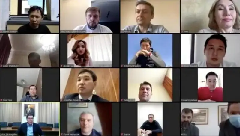 Первое заседание рабочей группы по совершенствованию программы «Цифровой Казахстан» прошло в онлайн-режиме