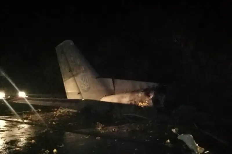 Катастрофа военного самолета в Украине: известно о 25 погибших