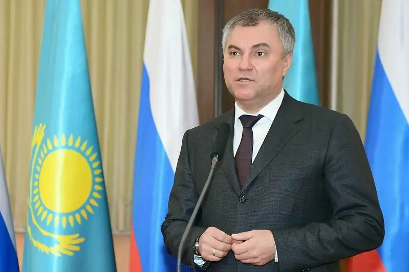 Вся жизнь Первого Президента Казахстана посвящена служению своей стране и народу - спикер Госдумы РФ