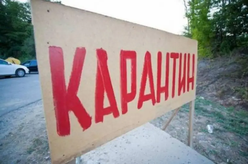 Несколько сел в трех районах ЗКО закрыты на карантин