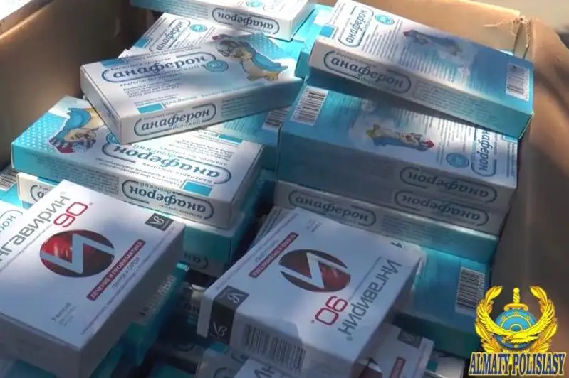 Партия лекарств изъята у перекупщицы в Алматы