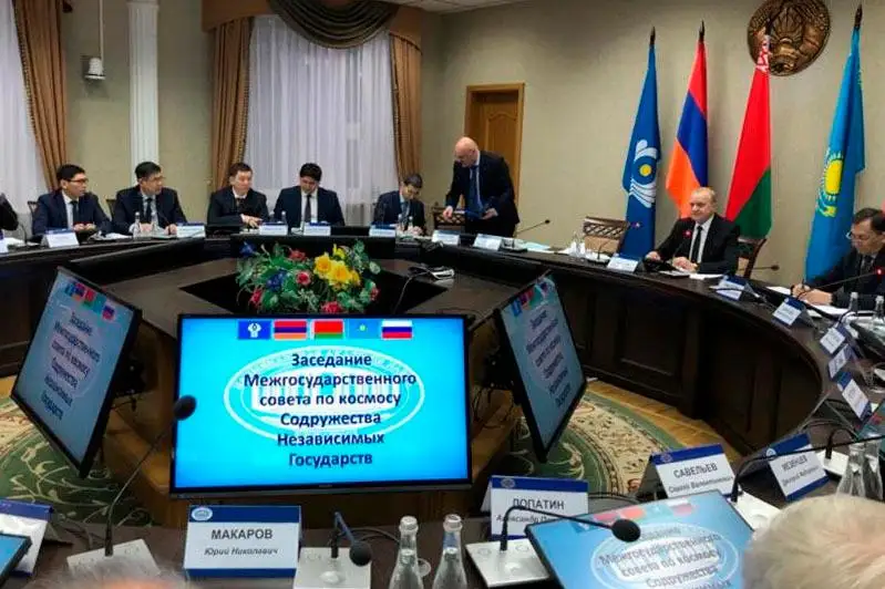 Первое заседание Межгосударственного совета по космосу СНГ проходит в Минске