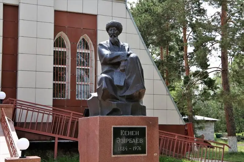 Родное село акына Кенена Азербаева претендует на звание лучшего в  Жамбылской области