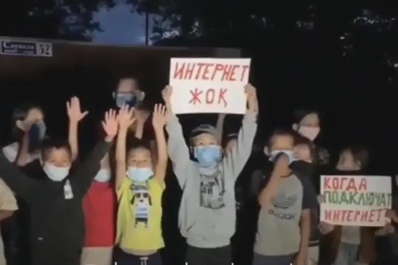 Дети из Каскелена попросили решить проблему с интернетом перед 1 сентября