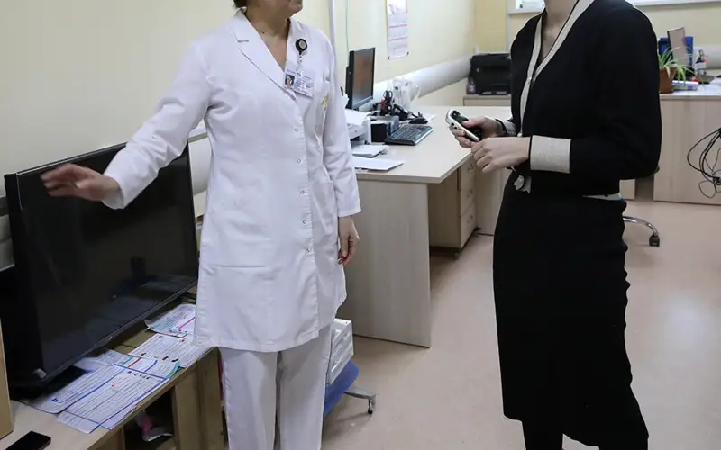 здравоохранение