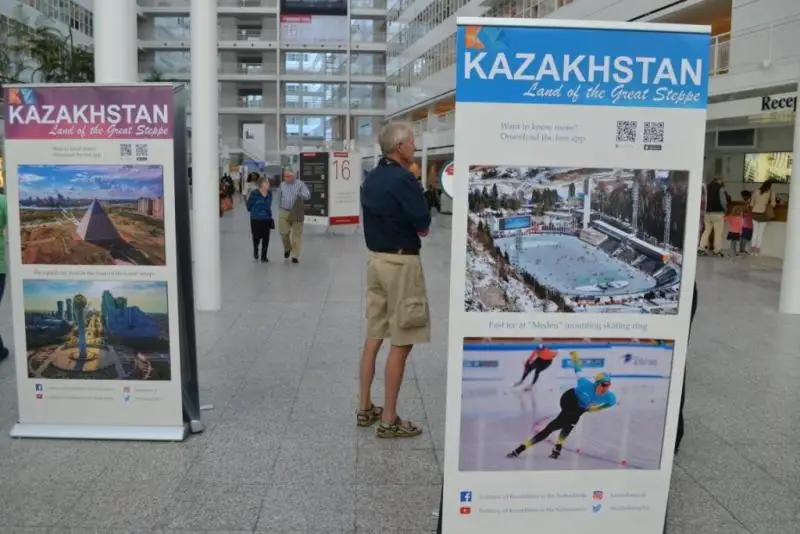 в мэрии гаги