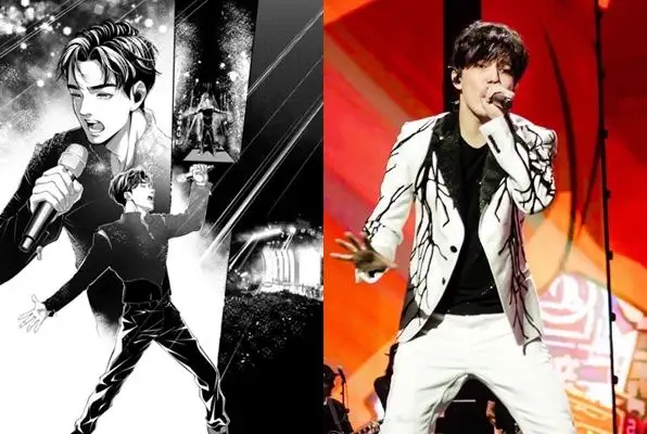 Dimash Manga: новый проект с участием Димаша Кудайбергена