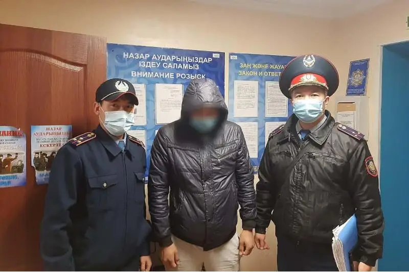 Более двух млн тенге украл у астанчанки бывший муж