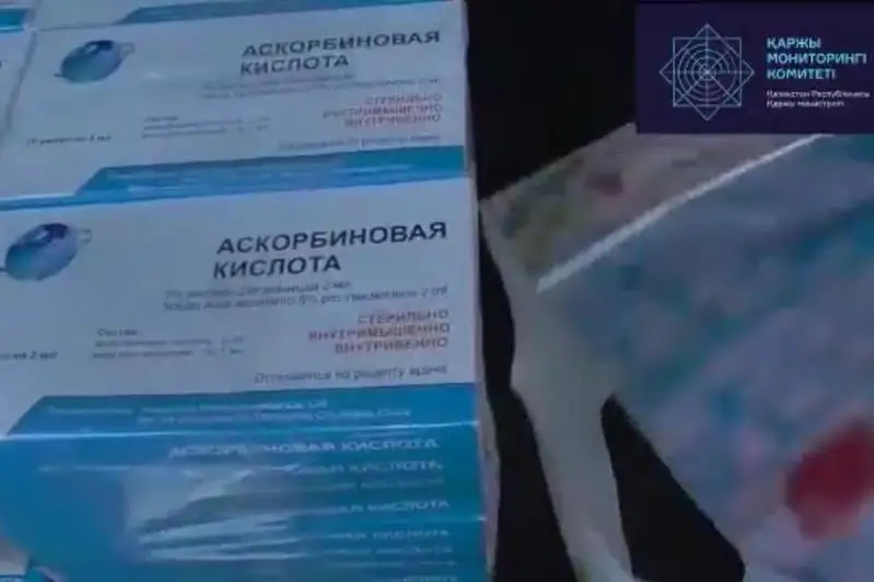Алматинца задержали за продажу витамина «С» по завышенной цене