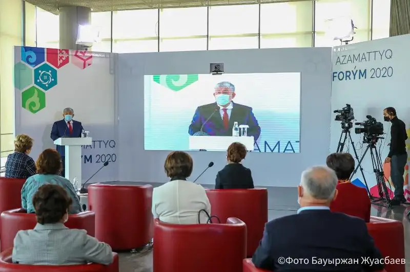 Итоги IX Гражданского форума Казахстана подвели в Нур-Султане