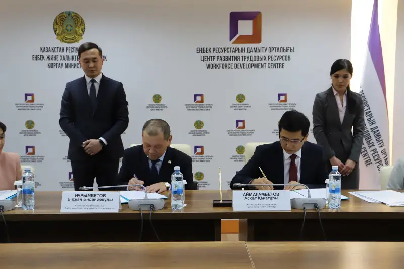 Необходима адаптация системы образования под запросы и требования работодателей – Биржан Нурымбетов