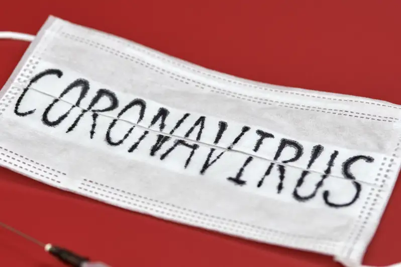 Меры, принятые для предотвращения распространения коронавируса на территории Казахстана