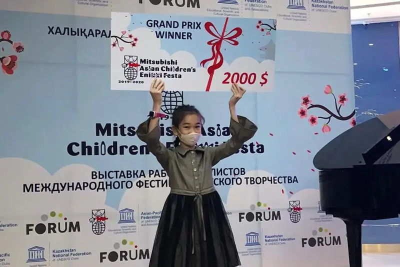 Школьница из Акмолинской области выиграла в международном конкурсе рисунков